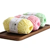 Milk Cotton Yarn 4 Ply // 112 Meters /122 Yards /40G